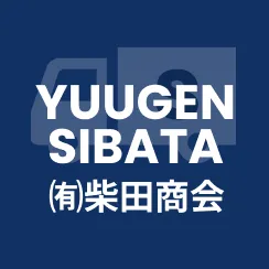 名喜商事株式会社ロゴ